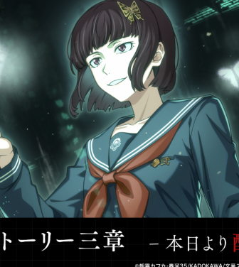 株式会社NextNinjaのプレスリリース画像