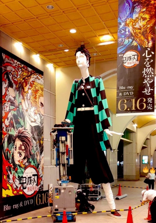 この炭治郎、デカいぞ... 名古屋のシンボル「ナナちゃん」、鬼滅キャンペーンに「全集中！」