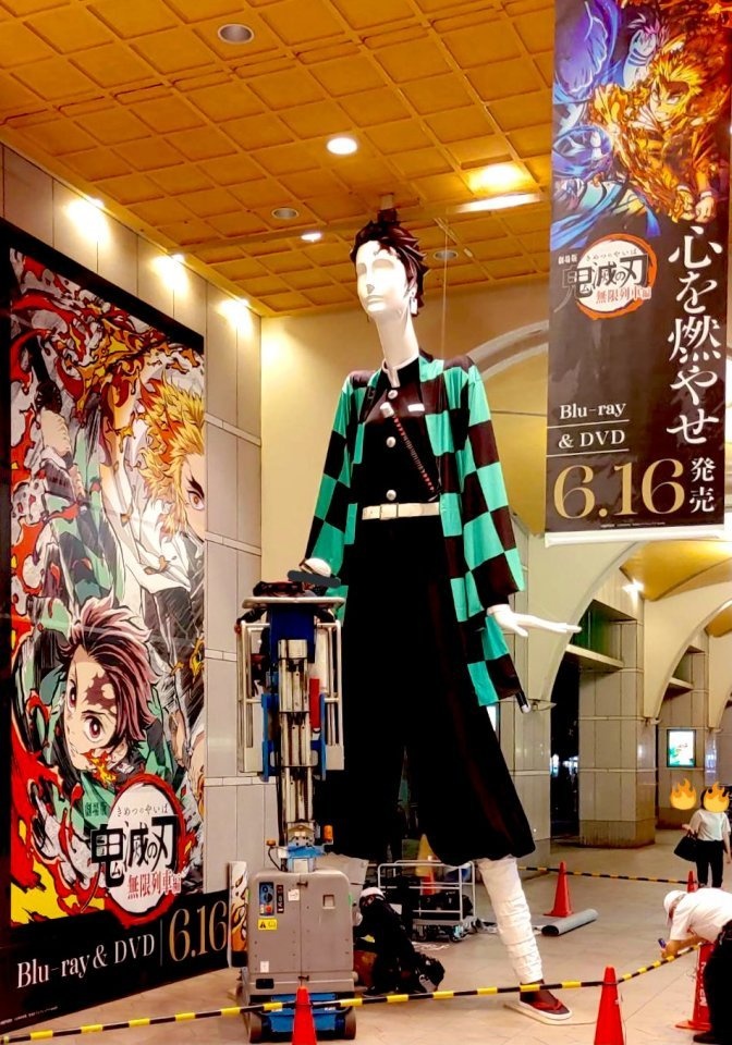 この炭治郎、デカいぞ... 名古屋のシンボル「ナナちゃん」、鬼滅キャンペーンに「全集中！」