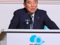 石破茂首相（首相官邸の公式ホームページより）