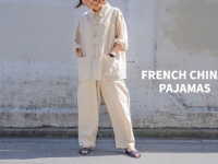 着心地抜群！　ルームウエアや旅行にも使えるフレンチチャイナパジャマ発売