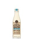 コカ・コーラ ジョージア コールドブリューコーヒー カフェラテ 265ml ボトル缶×30本