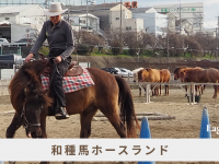 Eager Beaverのプレスリリース画像