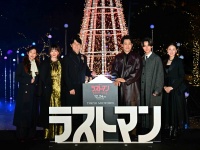 福山雅治、大泉洋にモノマネをリクエスト「こんなに嬉しい事はない」