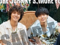「MORE JOHNNY’S, MORE FUN!」ポスター⒞タワーレコード