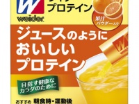 森永製菓株式会社のプレスリリース画像