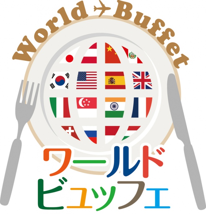 浦安ブライトンホテル東京ベイのプレスリリース画像