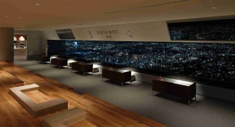 みなとみらいPRセンターのプレスリリース画像