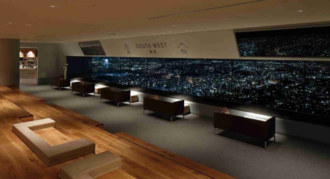 みなとみらいPRセンターのプレスリリース画像