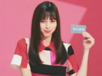 (c)「PYUAN」