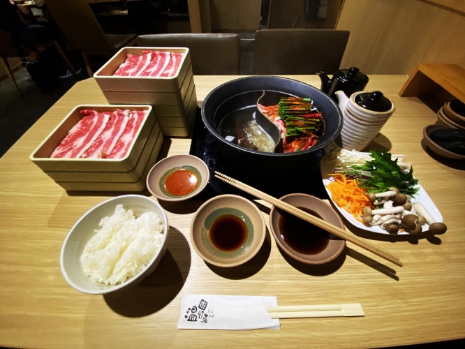 onyasai5