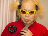 電撃ネットワーク・南部虎弾