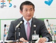 八王子市の公式Xより
