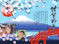 株式会社ケイスのプレスリリース画像