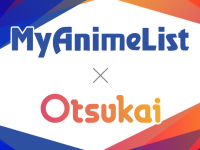 Otsukai株式会社のプレスリリース画像