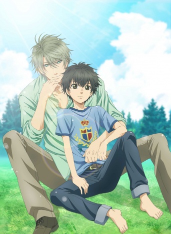 (C)2016 あべ美幸／KADOKAWA／「SUPER LOVERS」製作委員会