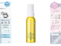肌がピリついたらサッと保湿♪手軽にスキンケアできちゃうミストタイプの化粧水3選