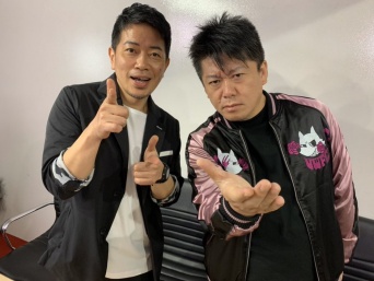 宮迫博之の公式ツイッターより　https://twitter.com/motohage/