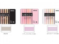 おりものシートで “働く女性”にエールを。「サラサーティSARA・LI・E」から働く女性をテーマにした数量限定のデザインパッケージが登場