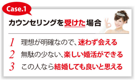 ヴィーノバナー16