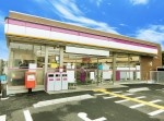 まさに目から鱗！　『コンビニの店員しか分からない選手権』に共感が広がる