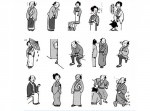 【偽史？】「江戸しぐさ」がとても怪しい件