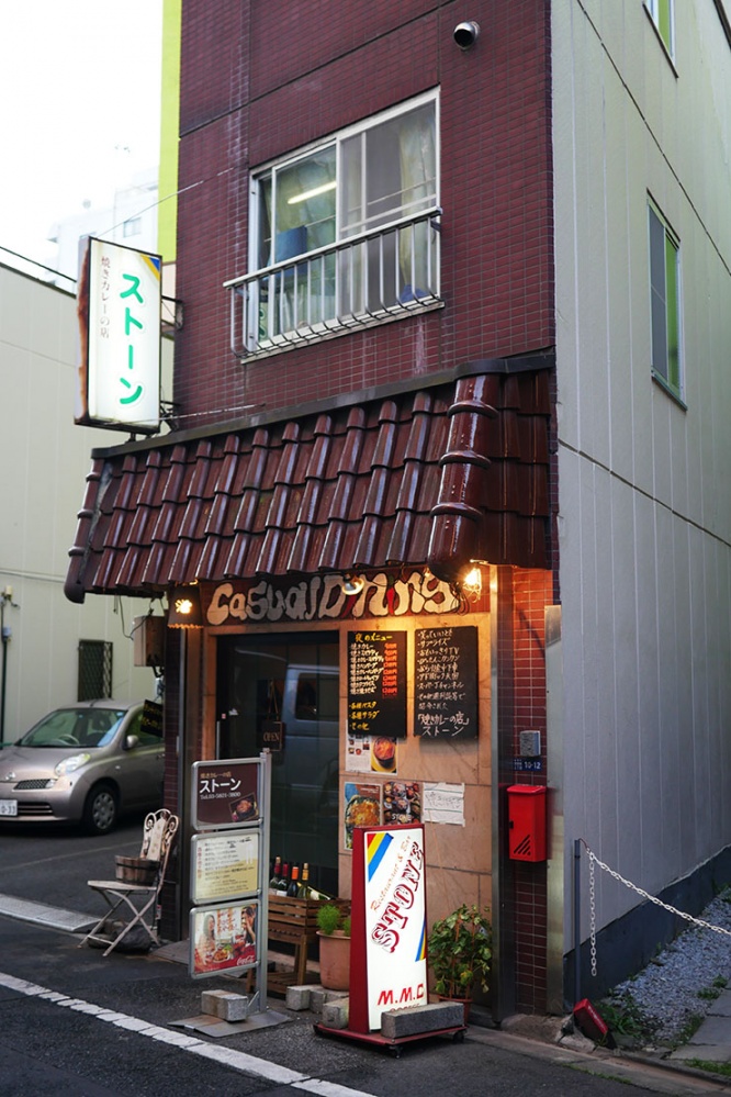 yaki1