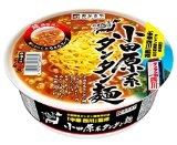 寿がきや 全国麺めぐり小田原系タンタン麺 120g×12個