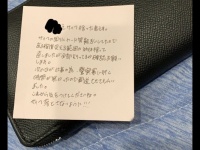 建伸さんのツイートより（編集部でトリミング）