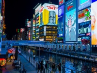 夜の道頓堀（Kristoffer Trolleさん撮影、flickrより）