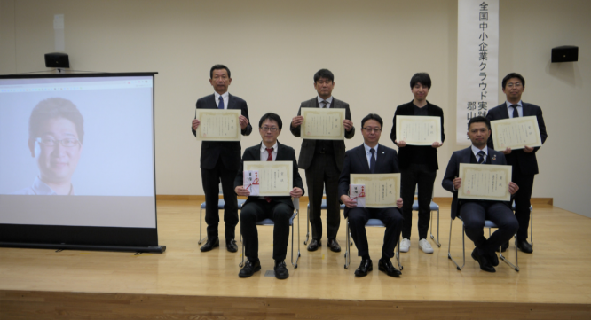 一般社団法人日本デジタルトランスフォーメーション推進協会のプレスリリース画像