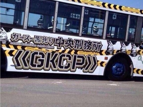 2014年