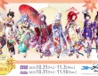 ブルーアーカイブ×秋の京都、スタンプラリーはどう巡る？　京都初心者も楽勝のルートを考えてみた
