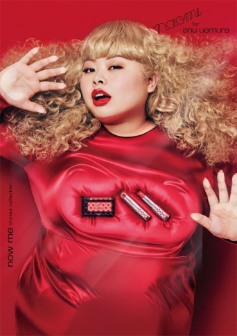 渡辺直美×シュウ ウエムラのコラボ第2弾!!　 naomi for shu uemura 限定発売