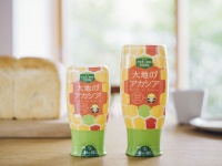株式会社みつばちの詩工房のプレスリリース画像