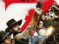 7人のアウトローがド派手に暴れる『マグニフィセント・セブン』予告映像解禁！　デンゼル・ワシントン＆クリス・プラットのコメントも