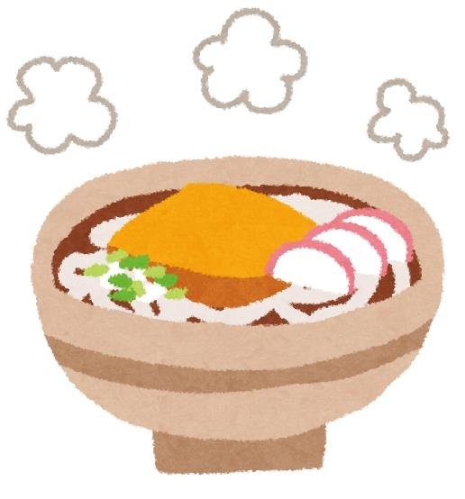 画像はイメージです