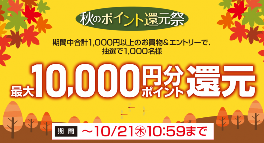 株式会社サードウェーブのプレスリリース画像