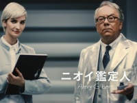 「エージーデオ24」PR事務局のプレスリリース画像