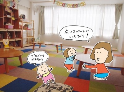 新米ママを応援＆サポート！　ママが主役の親子カフェ「おやこカフェ　ほっくる 阿佐ヶ谷」