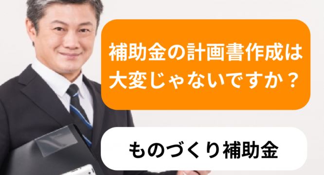 株式会社リアリゼイションのプレスリリース画像