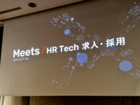 株式会社チャットブックのプレスリリース画像