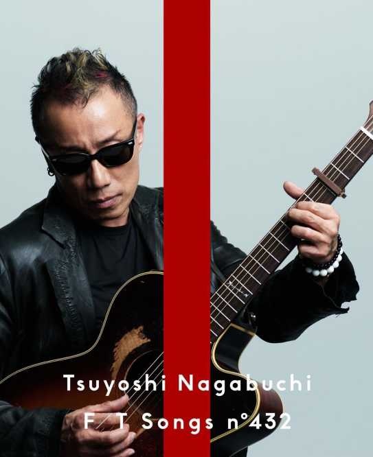 Instagram:長渕剛(@tsuyoshi_nagabuchi)より