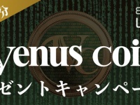 アドエンターグループ株式会社のプレスリリース画像