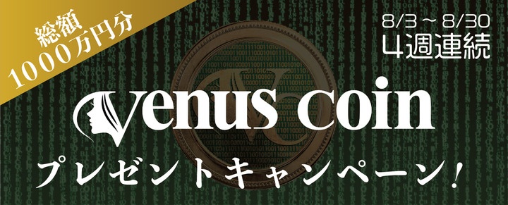 アドエンターグループ株式会社のプレスリリース画像