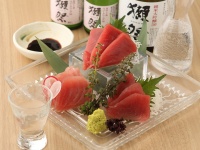 株式会社　ディー・アール/マグロ婆娑羅のプレスリリース画像