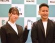 志望企業の内定判定を予測！新しい就活のありかたを目指すABABA「REALME」