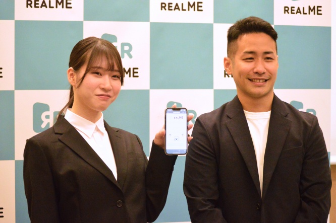志望企業の内定判定を予測!新しい就活のありかたを目指すABABA「REALME」