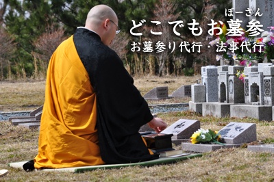 幸巡株式会社のプレスリリース画像