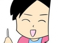 チョロすぎ!!　浮気を疑う女を欺く「彼氏の巧妙な話術」【人の彼氏を奪う女 #70】